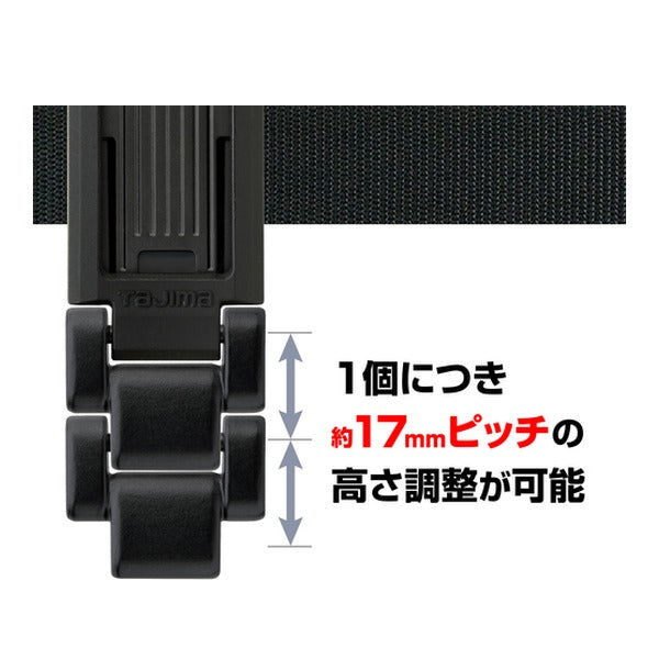 タジマ 工具ホルダーパーツ カスタムセフホルダー用連結パーツ 金属 ブラック (SFP-JPBK)(4975364362018) TAJIMA TJMデザイン