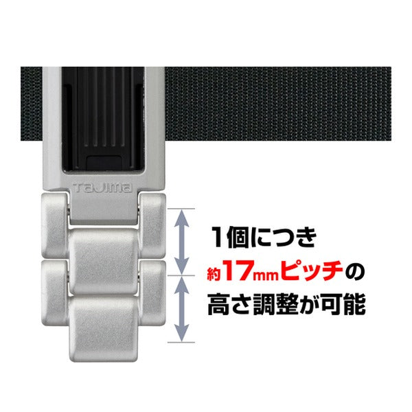 タジマ 工具ホルダーパーツ カスタムセフホルダー用連結パーツ 金属 シルバー (SFP-JPSI)(4975364362025) TAJIMA TJMデザイン