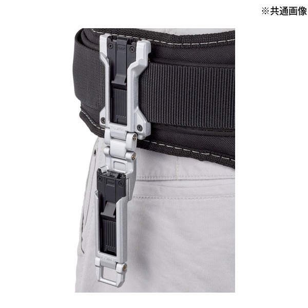 タジマ 工具ホルダーパーツ カスタムセフホルダー用下段セフホルダー 金属 スリム (SFP-MSUHLD)(4975364361981) TAJIMA TJMデザイン