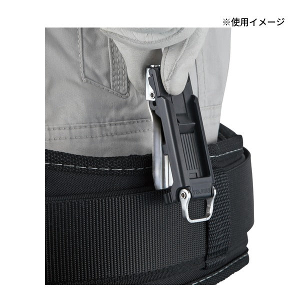 タジマ セフポーチ ナイロン 腰1段 バッテリー用 (SFPCN-1SBT)(4975364269447) TAJIMA TJMデザイン