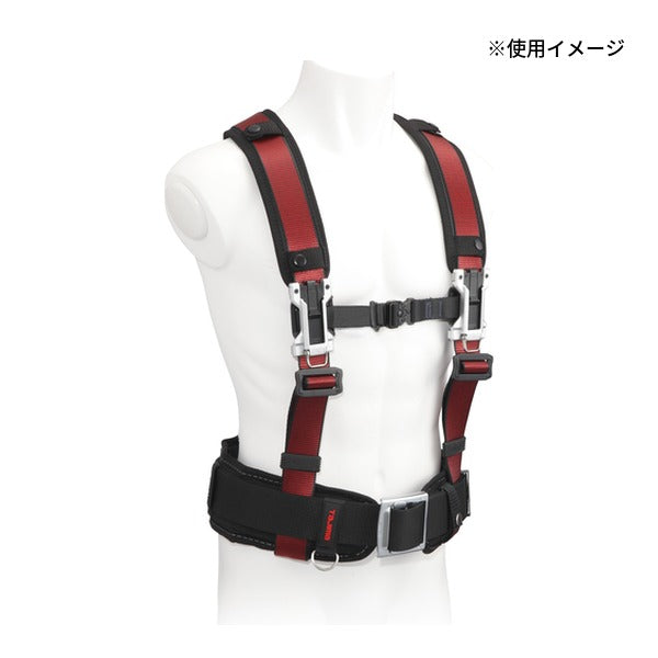 タジマ セフサスペンダーA フリーサイズ 赤 (SFSAF-RE)(4975364268891) TAJIMA TJMデザイン