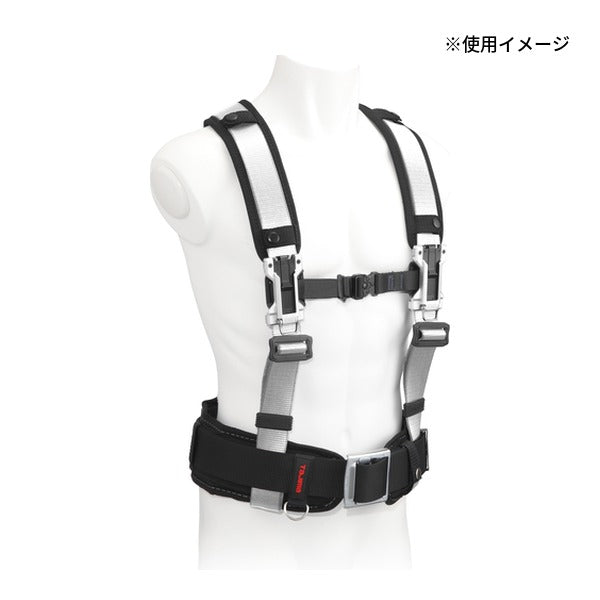 タジマ セフサスペンダーA フリーサイズ 銀 (SFSAF-SI)(4975364268907) TAJIMA TJMデザイン