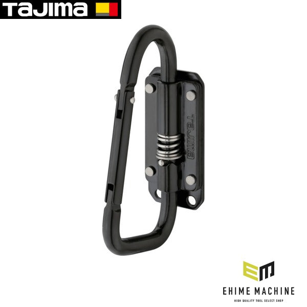 タジマ セフ工具ホルダースチール スリムカラビナ大 折りたたみ (SFSKHI-CLF)(4975364268570) TAJIMA TJMデザイン