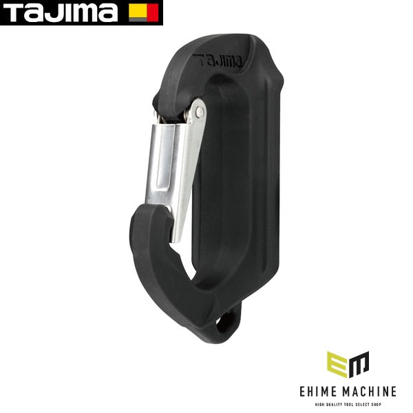 タジマ 工具ホルダーパーツ セフ工具ホルダー樹脂 スリムカラビナ小 (SFSKHR-CS)(4975364362162) TAJIMA TJMデザイン