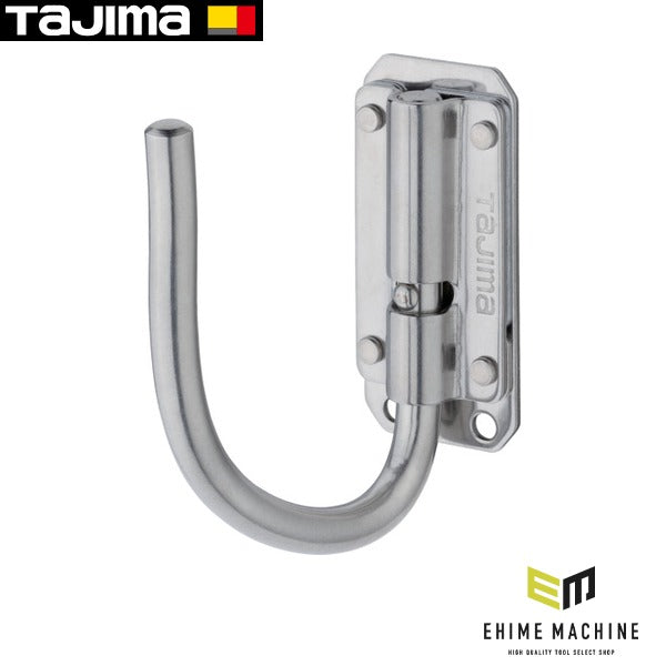 タジマ セフ工具ホルダーステン スリムJフック 折りたたみ (SFSKHS-JF)(4975364268563) TAJIMA TJMデザイン