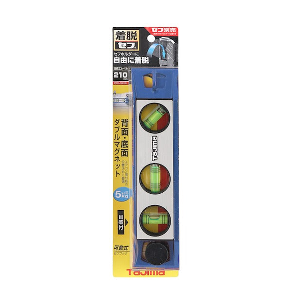 タジマ セフ設備工レベル210 メタル ブルー (SFSKL-M210B)(4975364267641) TAJIMA TJMデザイン