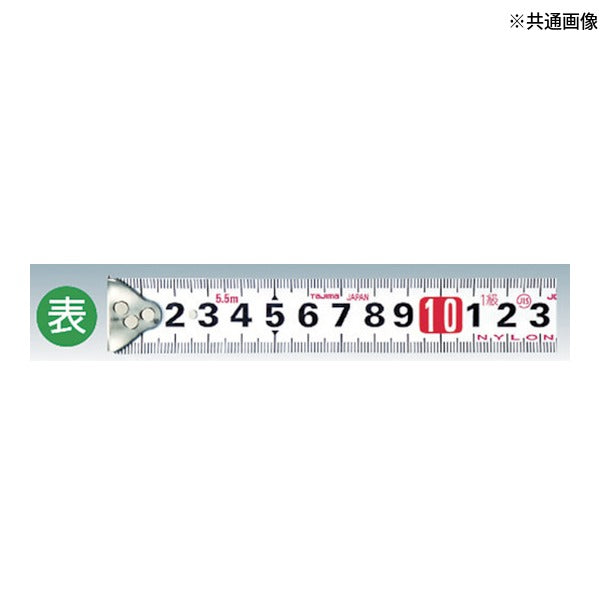 タジマ セフコンベスパコン25 5.5m メートル目盛 ブリスター (SFSP25-55BL)(4975364026477) TAJIMA TJMデザイン