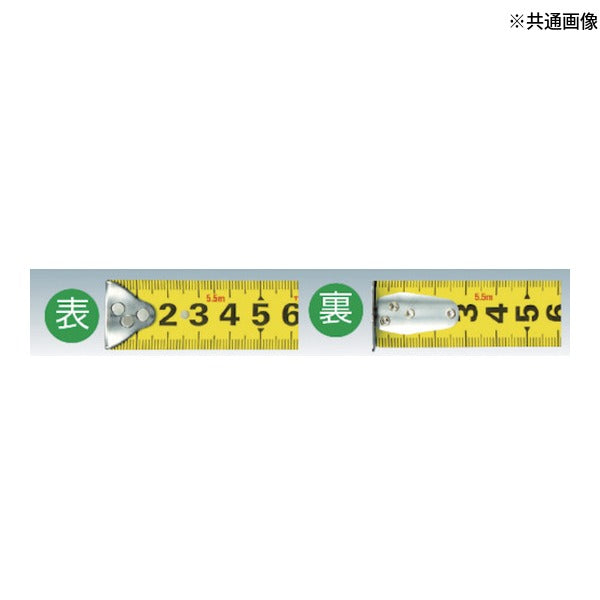 タジマ セフコンベZロック-25 8.0m メートル目盛 ブリスター (SFZL25-80BL)(4975364026514) TAJIMA TJMデザイン