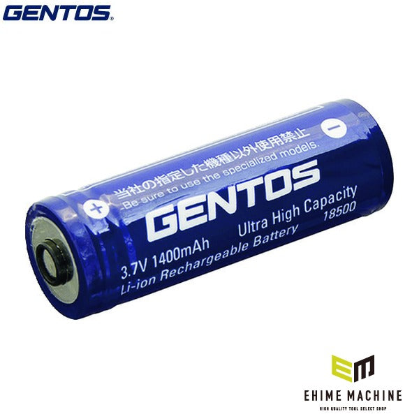ジェントス ハンディライト専用充電池37SB (SG-37SB)(4950654036626) GENTOS