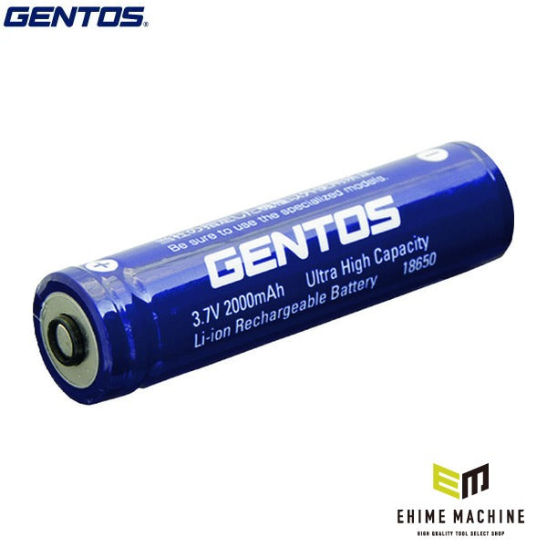 ジェントス ハンディライト専用充電池39SB (SG-39SB)(4950654036633) GENTOS