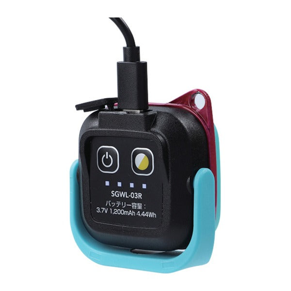 ジェントス LEDワークライト 調光・調色タイプ カラビナ付 (SGWL-03R)(4950654052435) GENTOS