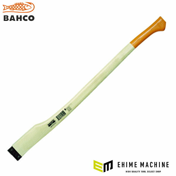日本正規品 バーコ 斧用ハンドル FGS-1.0-600用 (SH-FGS-600)(7311518140649) BAHCO