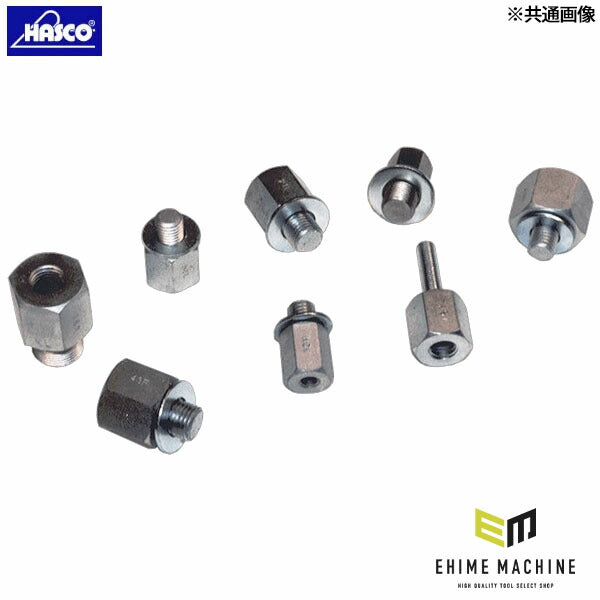 ハスコー スライドハンマー接続ジョイント SHJ-14L (4580372208168) メスM18×P2.0 オスM14×P1.5 変換ジョイント HASCO