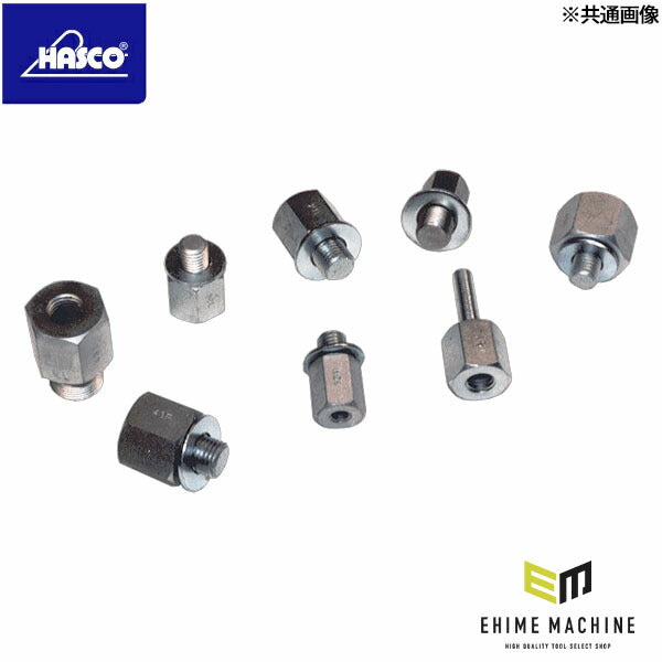 ハスコー スライドハンマー用切替えジョイント J/O SHJ-17F(4580372208342) HASCO 接続変換アダプター