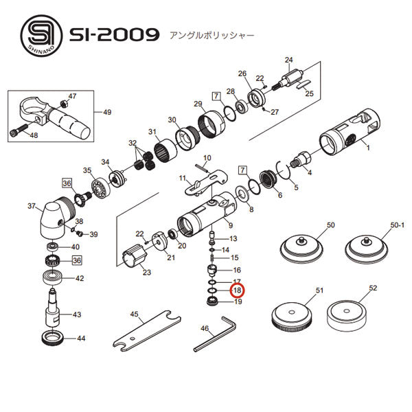 電動工具・エアー工具の商品一覧【工具の通販エヒメマシン】 – 13ページ目