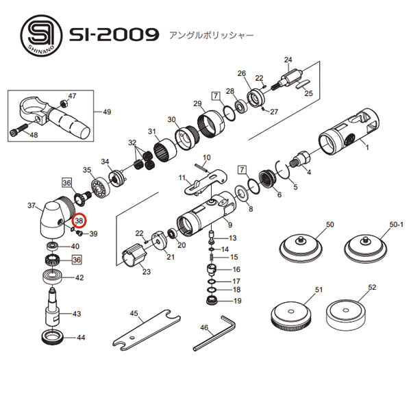 電動工具・エアー工具の商品一覧【工具の通販エヒメマシン】 – 13ページ目