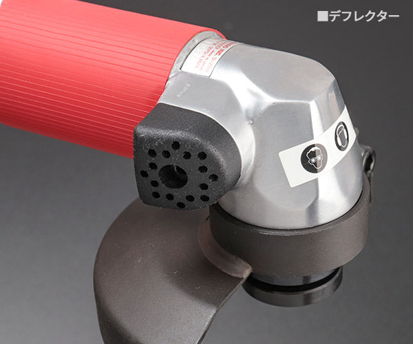 SHINANO SI-2501 ディスクグラインダー 信濃機販 シナノ