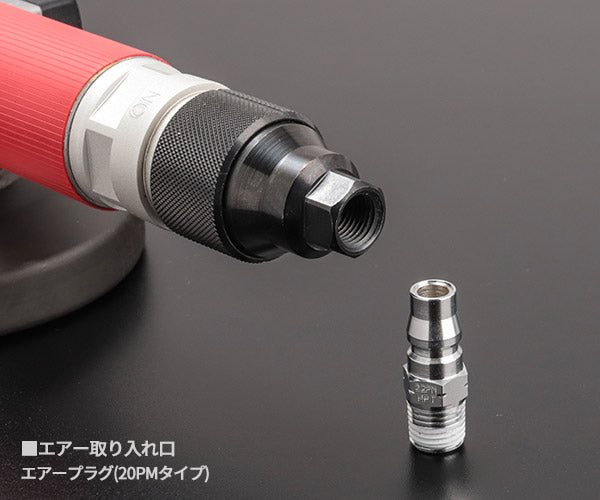 SHINANO SI-2501 ディスクグラインダー 信濃機販 シナノ