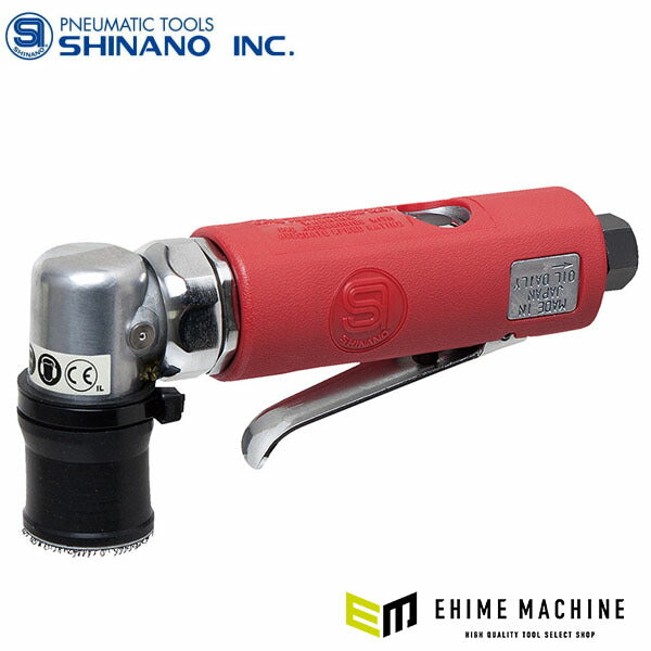 シナノ ブツ取りサンダー φ30mmパッド ダブルアクション 塗装後ブツ/タレ除去専用 SI-3310 (4571165787533) SHINANO
