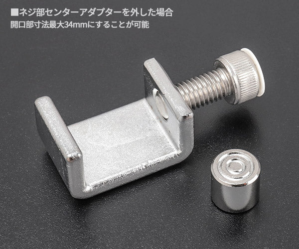 KOTO SI-34 ストレッチベルトインサーター ショートタイプ 江東産業 軽