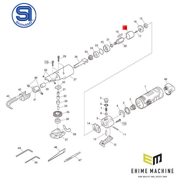 [部品・代引き不可] 信濃機販 SI-4740用パーツ 【 シリンダー 】 SI-4740-No.18 1313-4