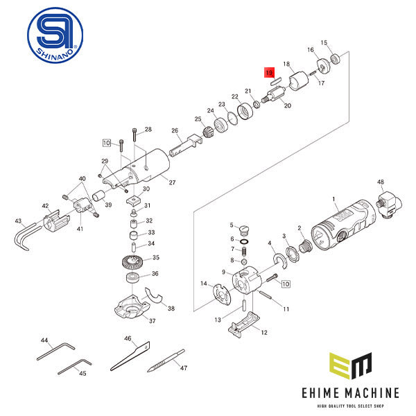 [部品・代引き不可] 信濃機販 SI-4740用パーツ 【 ローターブレード 】 SI-4740-No.19 1313-5
