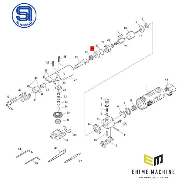 [部品・代引き不可] 信濃機販 SI-4740用パーツ 【 ボールベアリング 】 SI-4740-No.24 608ZZ