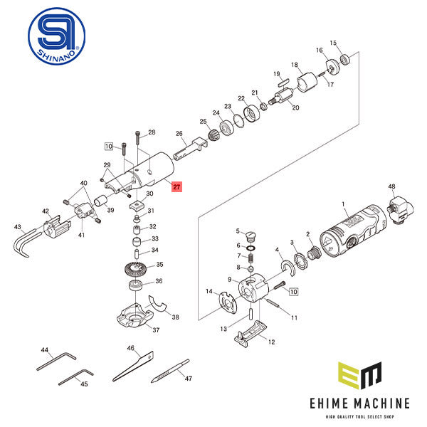 [部品・代引き不可] 信濃機販 SI-4740用パーツ 【 モーターハウジング 】 SI-4740-No.27
