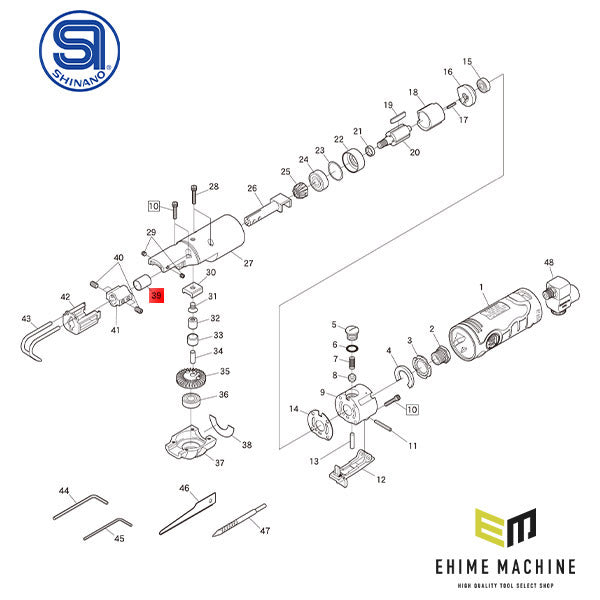 [部品・代引き不可] 信濃機販 SI-4740用パーツ 【 ブッシュ 】 SI-4740-No.39 1026-13