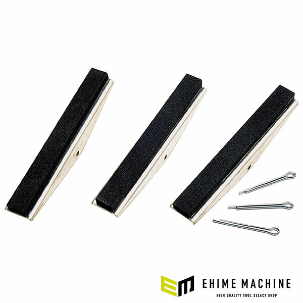 【9月の特価品/掘り出し市】シドクローム 70152用替砥石(3個) #220 (70150)(9311911701506) SIDCHROME
