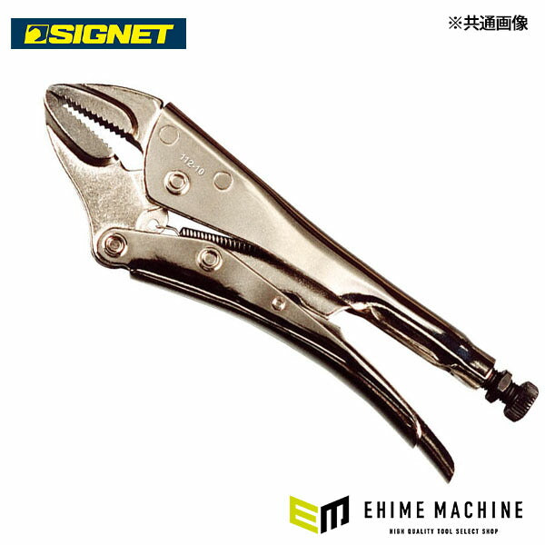 【9月の特価品/掘り出し市】シグネット スタンダード グリッププライヤー (112-12)(4545301008448) SIGNET