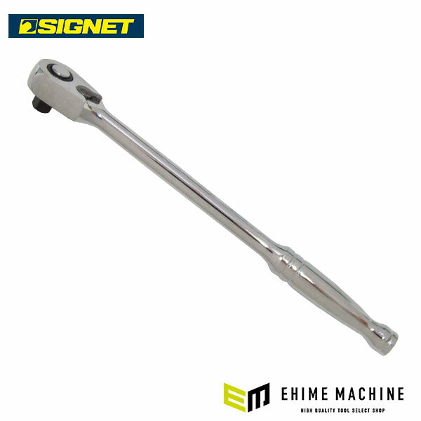 シグネット 1/4DR 60ギア ラチェットハンドル ロング (11569)(4712818937855) SIGNET