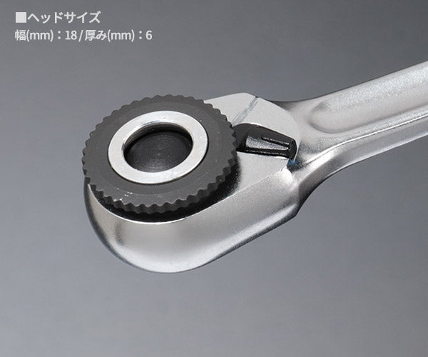 シグネット 1/4HEX マイクロヘッドビットラチェットハンドル(11589)(4712818931471)SIGNET