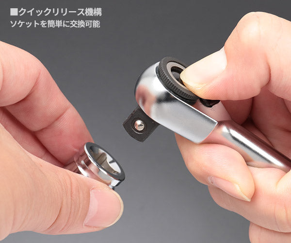 シグネット 3/8DR 19PC ショートソケットセット（6角） (12134)(4712818939446) SIGNET