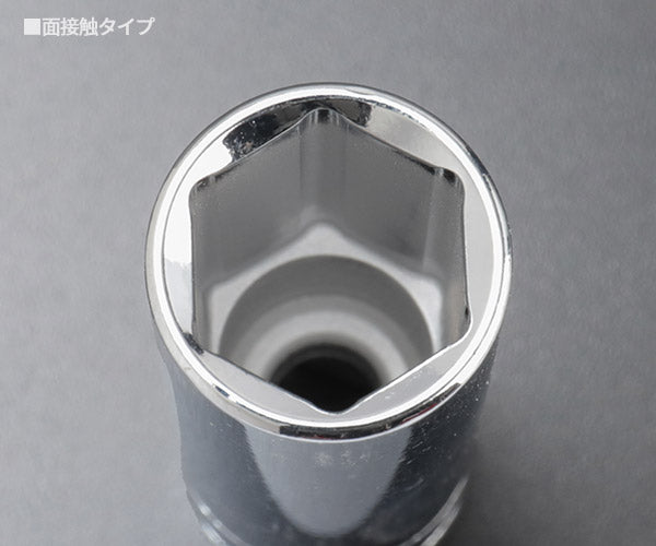 シグネット 3/8DR 9PC インチ ディープソケットセット (12215