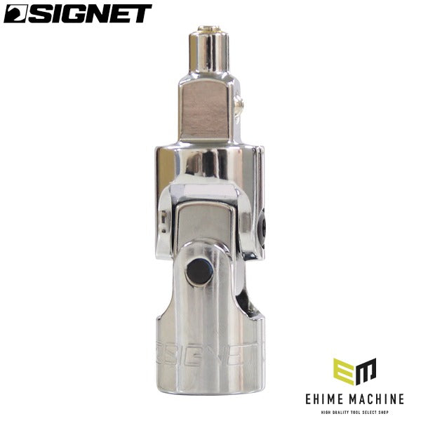 シグネット 3/8DR マグネット付ユニバーサルジョイント 全長60.3mm 差込角9.5mm 首振り 狭所作業 (12557)(4712818938678) SIGNET