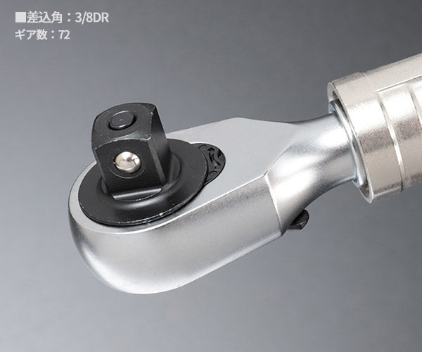 シグネット 3/8DR 伸縮ラチェットハンドル 全長230~345mm 6段階調整 (12582)(4712818931495) SIGNET