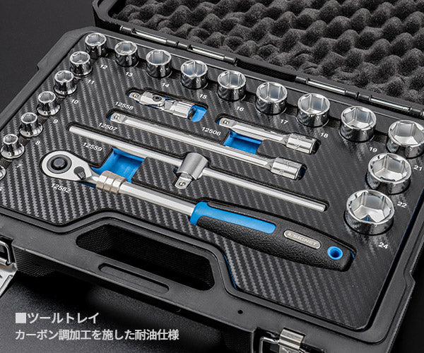 シグネット 3/8DR 22PC 伸縮ラチェットハンドル採用ソケットレンチセット（6角） 12722 (4712818932966) SIGNET