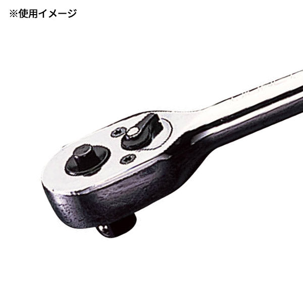 シグネット ラチェットハンドル用リペアキット(13532/13533用) (13521