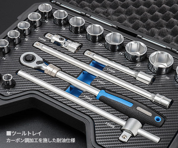 シグネット 1/2DR 21PC 伸縮ラチェットハンドル採用ソケットレンチセット（6角） 13722 (4712818933093) SIGNET
