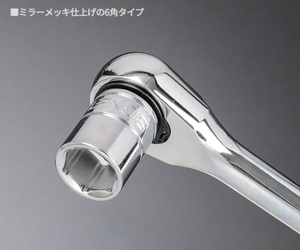 シグネット ロールチョイス 31PC 3/8SQソケット&ビットセット ツールロール収納 (22043)(4712818974881) SIGNET