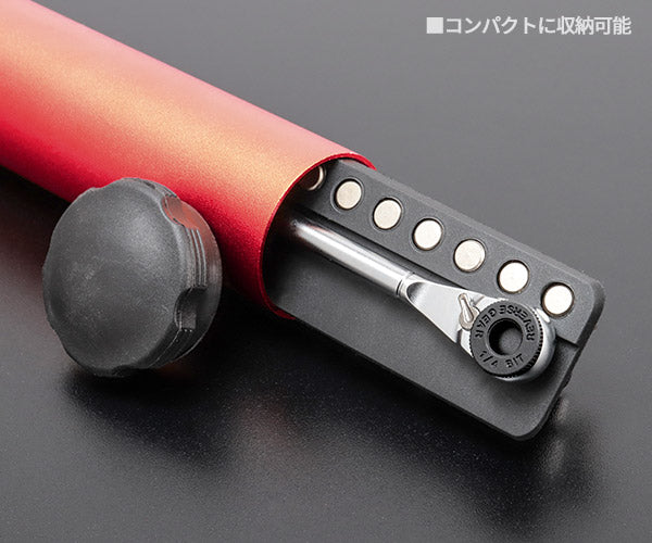 【8月の特価品】シグネット 15PC ミニラチェマルチソケット&ビットセット レッド (22060)(4712818975581) SIGNET