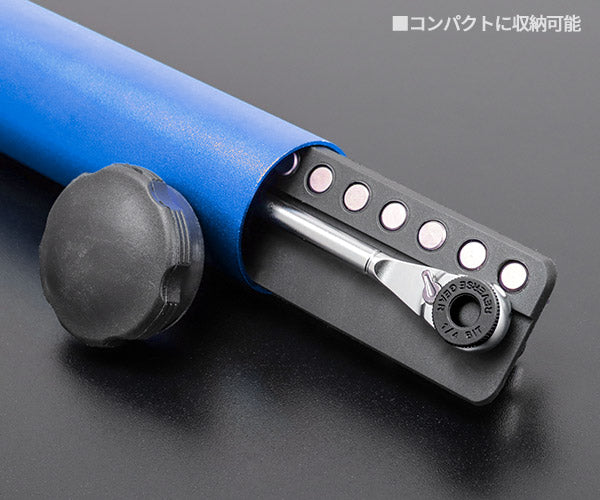 シグネット 15PC ミニラチェマルチソケット&ビットセット ブルー (22064)(4712818975628) SIGNET