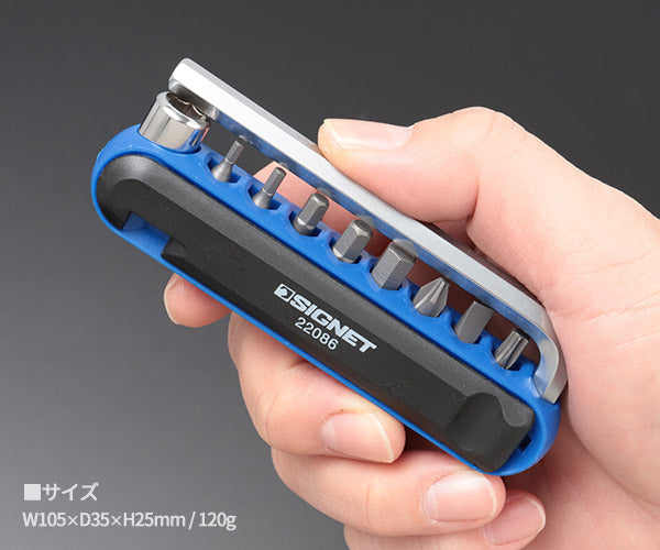 シグネット 22086 12PCS バイクツールセット mini ブルー (4712818975680) SIGNET