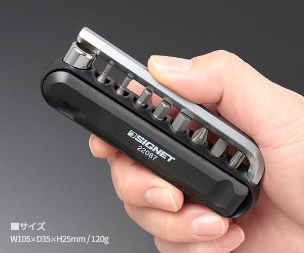 シグネット 22087 12PCS バイクツールセット mini ブラック (4712818975697) SIGNET