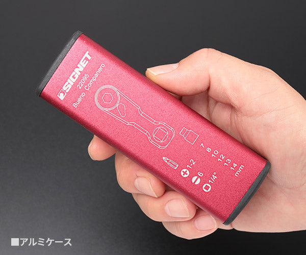 【9月の特価品/掘り出し市】シグネット ウルトラショートスクエア ミニラチェセットレッド (カラーケース) (22095)(4712818975390) SIGNET