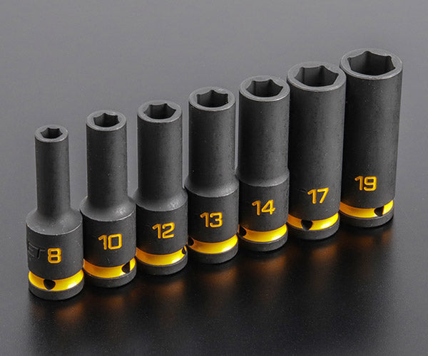 [26AW新商品] シグネット 1/2DR ロングインパクトソケットセット 7PCS 8・10・12・13・14・17・19mm 6角 カラースタンピング イエロー 黒色防錆処理 (23293)(4712818975710) SIGNET