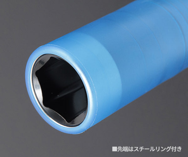 シグネット 1/2DR ホイルナット用インパクトソケット 17mm (23337)(4712818972634) SIGNET