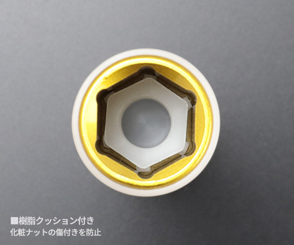 シグネット 1/2DR ホイルナット用インパクトソケット 19mm ロング (23382)(4712818973297) SIGNET