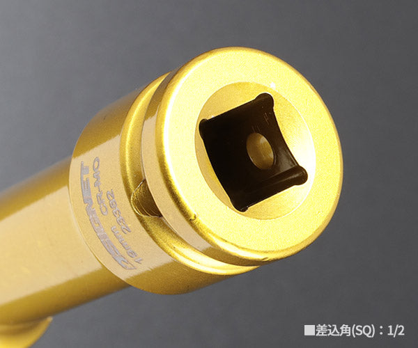 シグネット 1/2DR ホイルナット用インパクトソケット 19mm ロング (23382)(4712818973297) SIGNET